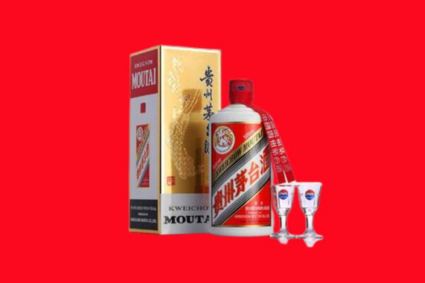 汉中市回收茅台酒