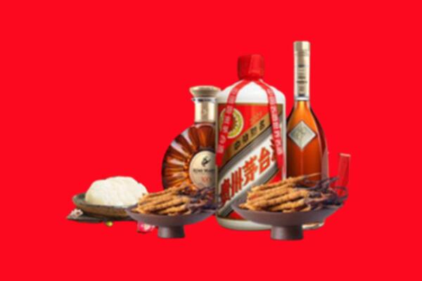 汉中市烟酒回收礼品