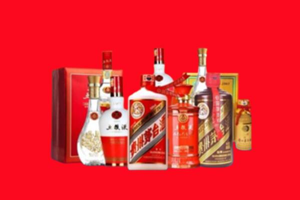 收购行情：汉中市名酒回收值多少钱？