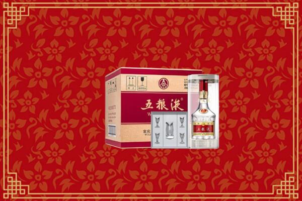 高价求购：汉中市回收五粮液