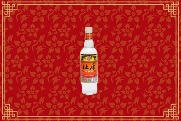汉中市烟酒回收杜康