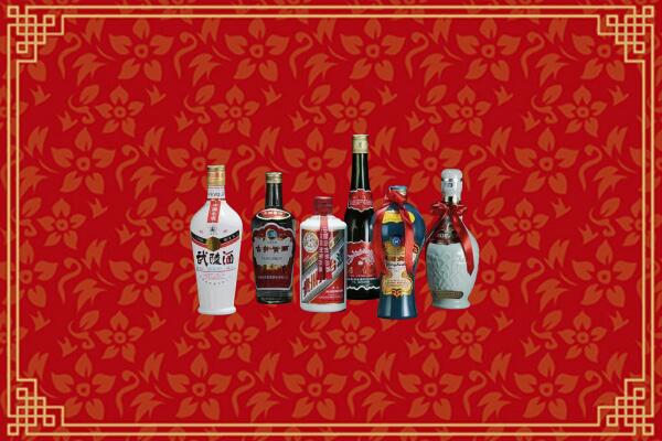 汉中市回收白酒