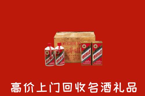 汉中市回收铁盖茅台酒
