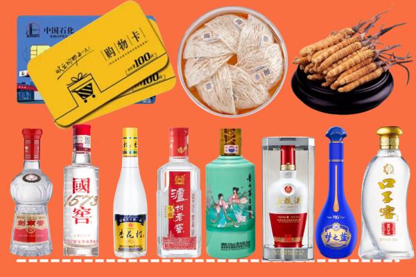 汉中市烟酒回收虫草